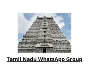 Tamil Nadu WhatsApp Group