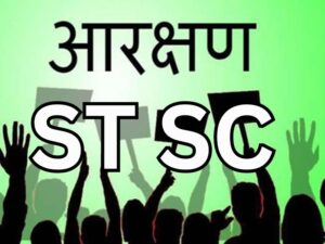 ST SC WhatsApp Group Links