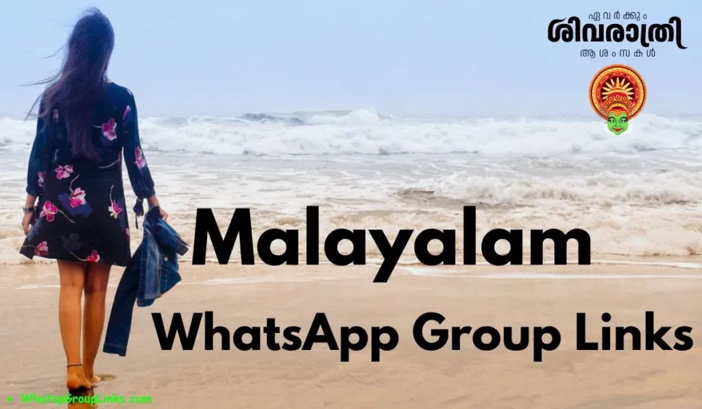 Malayalam WhatsApp Group Link