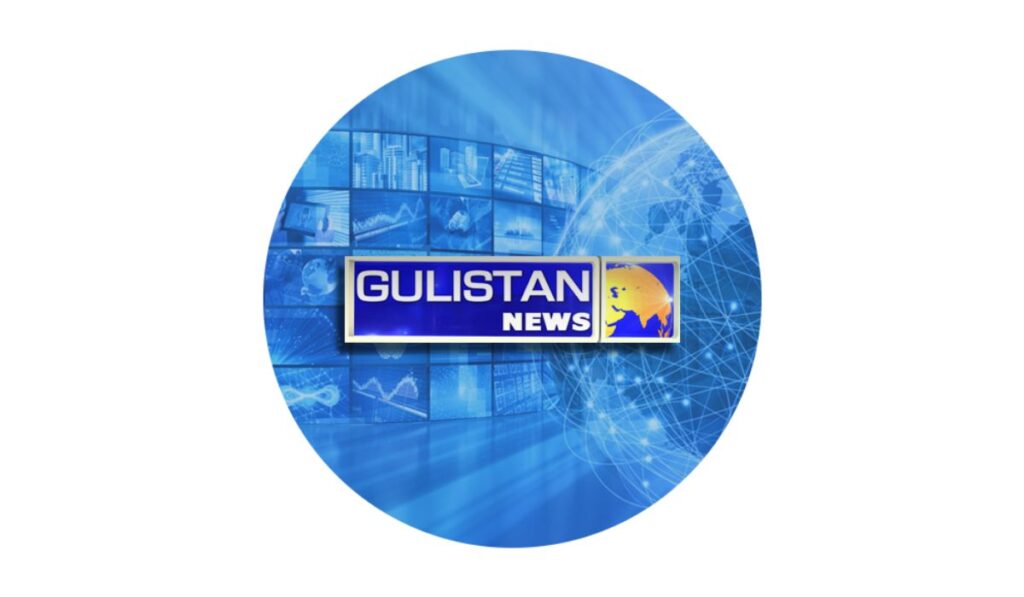 Gulistan News WhatsApp Group Links